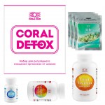 Корал Детокс Coral Detox