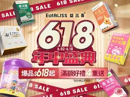 醫起看／高雄某醫院爆登革熱群聚！4人確診 疾管署成立機動防疫隊